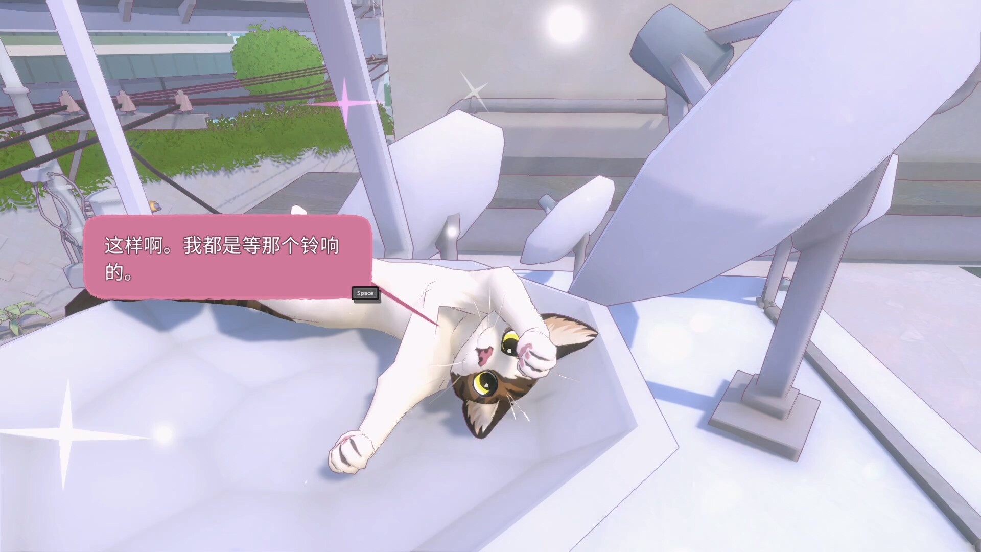 小猫咪大城市 Little Kitty, Big City 截图 2