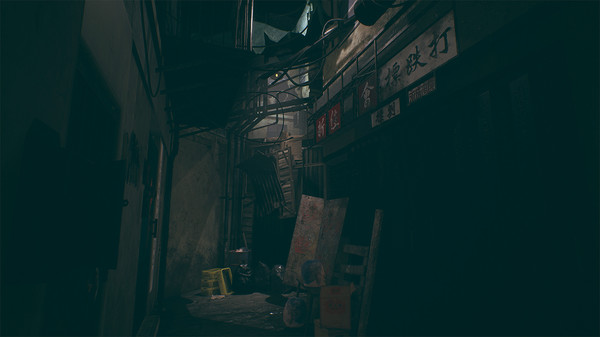 截图 #3
