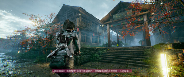 图片[7]-光明记忆：无限手机版（Bright Memory: Infinite APK）中文版下载-蒸汽游戏宝库 - 高质量Steam单机游戏下载站