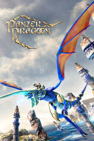 Panzer Dragoon: Remake | 免安装中文版下载 - 单机岛