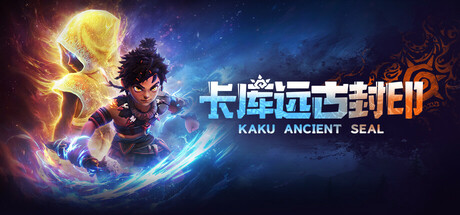 卡库远古封印/KAKU Ancient Seal_官方中文绿色版|网盘下载