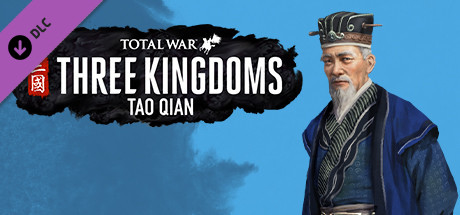 Game Main Header