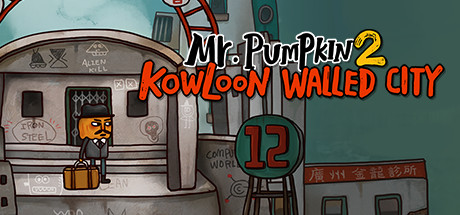 Mr. Pumpkin 2: Kowloon walled city/南瓜先生2 九龙城寨(Mr. Pumpkin 2: Kowloon Walled City)