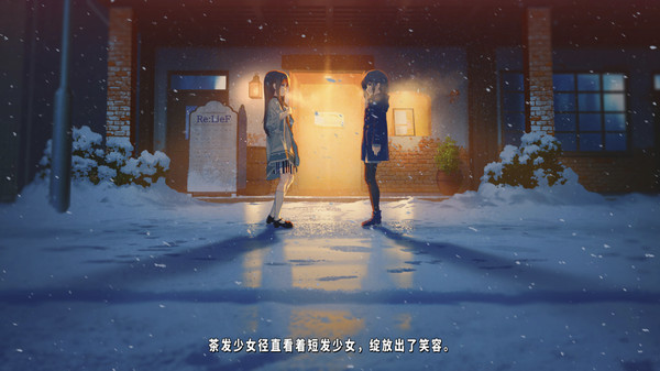 图片[4]-[安卓]TrymenT ―献给渴望改变的你― AlphA篇 steam移植版（官中）-无忧免费游戏网
