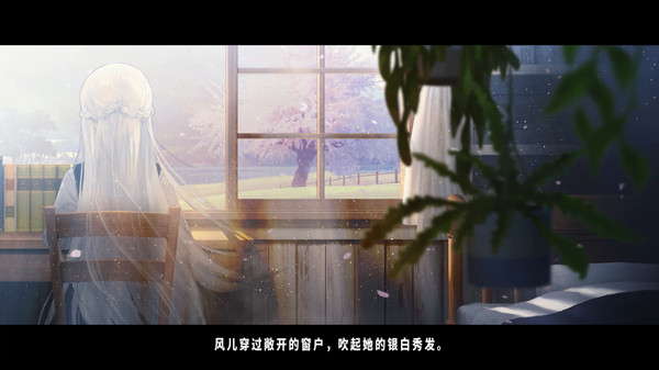 图片[2]-[安卓]TrymenT ―献给渴望改变的你― AlphA篇 steam移植版（官中）-无忧免费游戏网