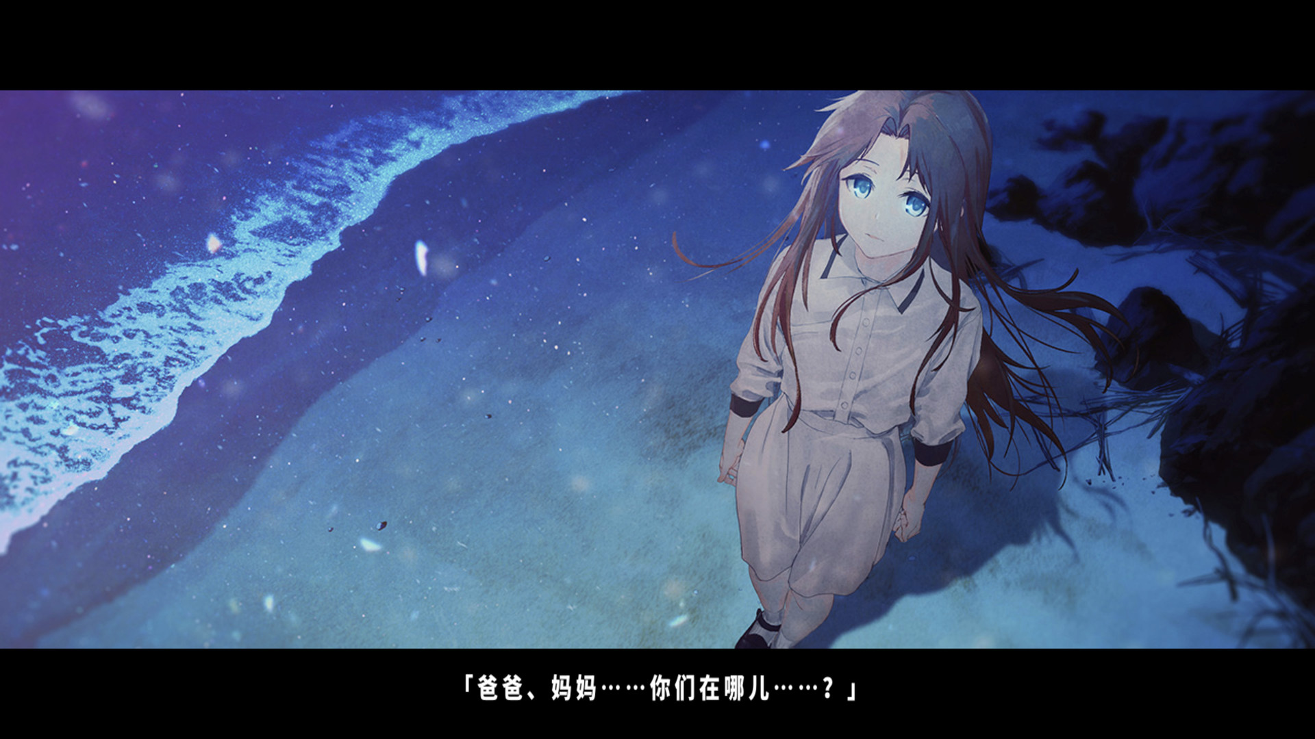 TrymenT ―献给渴望改变的你― AlphA篇/TrymenT -AlphA- - 18