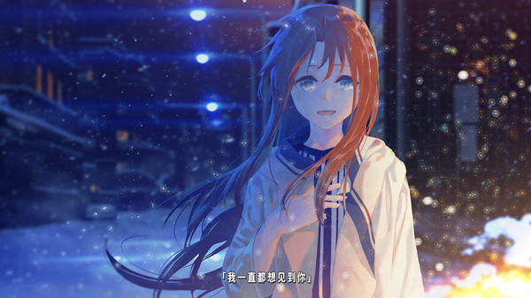 图片[5]-[安卓]TrymenT ―献给渴望改变的你― AlphA篇 steam移植版（官中）-无忧免费游戏网