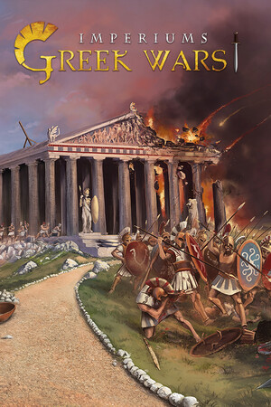 帝国：希腊战争/Imperiums: Greek Wars