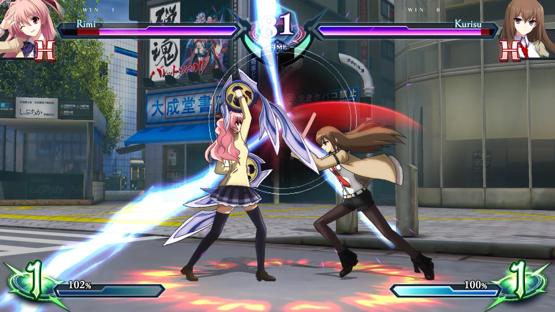 幻象破坏者OMNIA/Phantom Breaker: Omnia - 6