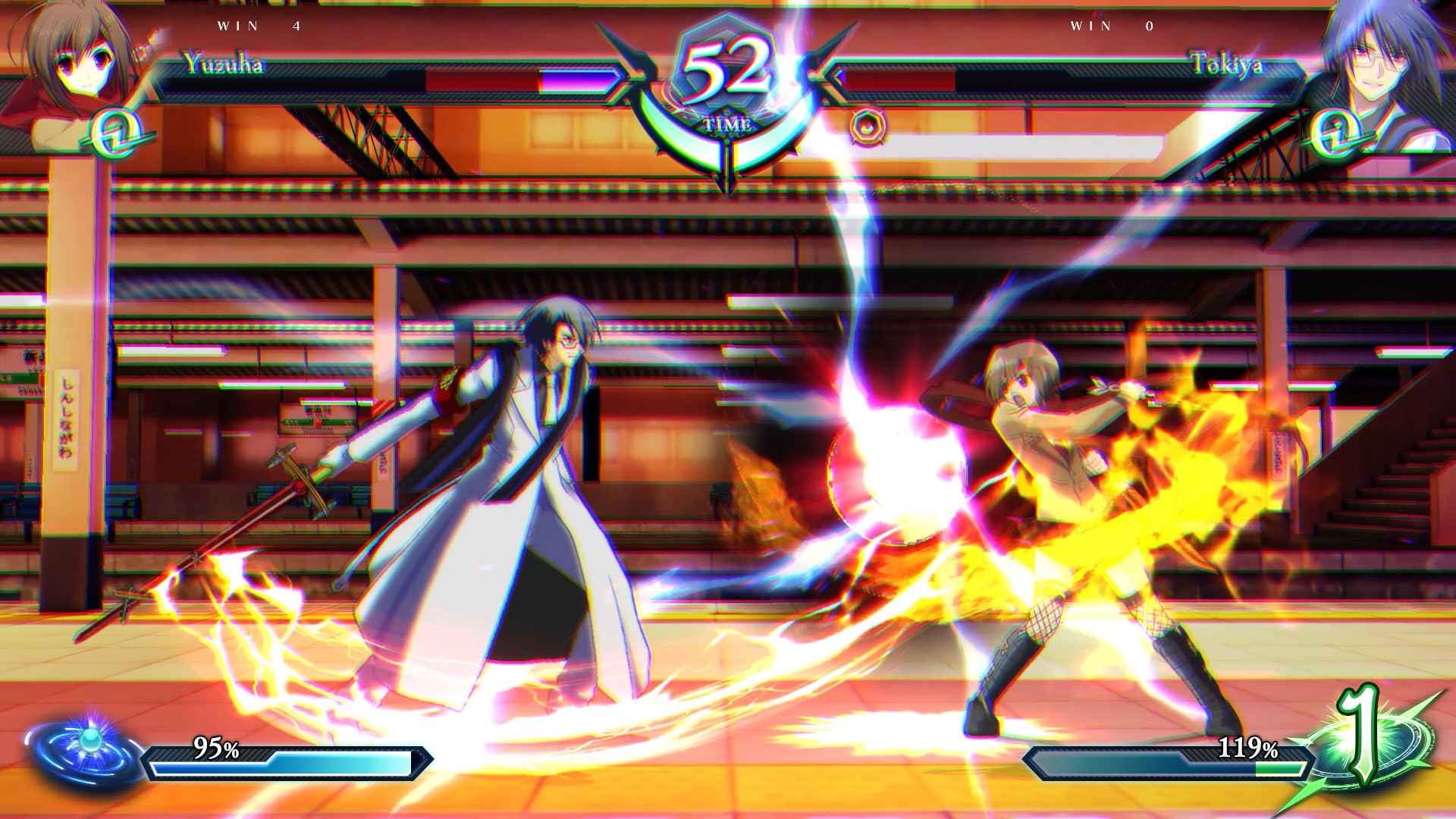 幻象破坏者OMNIA/Phantom Breaker: Omnia - 2