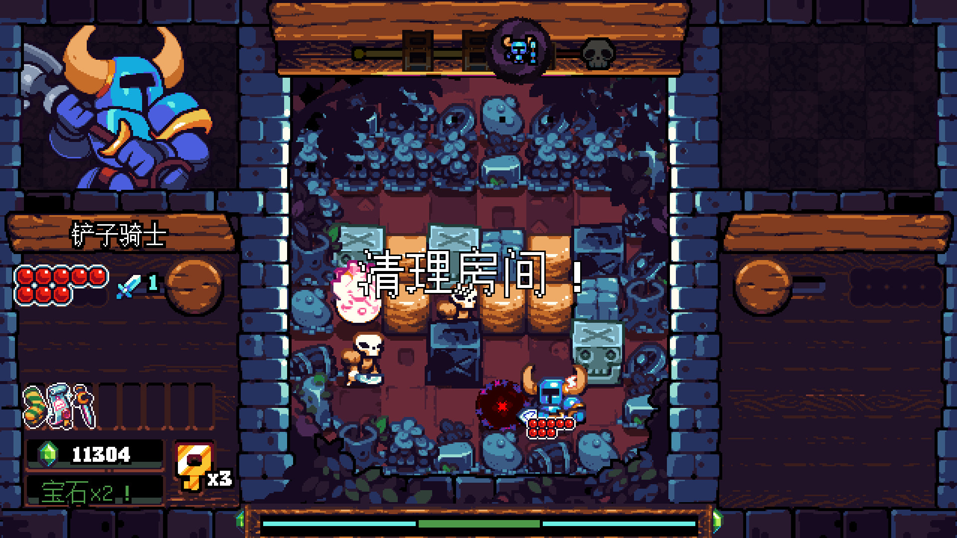 铲子骑士：口袋地牢|v20250809|官方中文|支持手柄|Shovel Knight Pocket Dungeon - 7