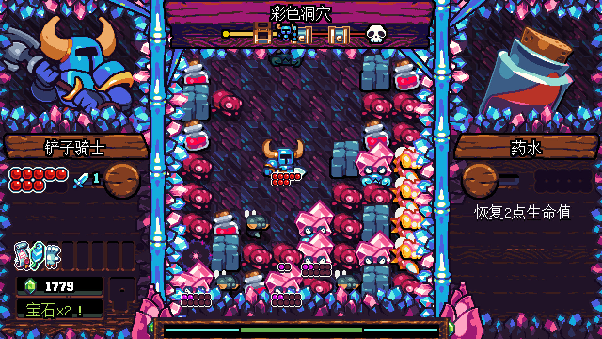 铲子骑士：口袋地牢|v20250809|官方中文|支持手柄|Shovel Knight Pocket Dungeon - 3