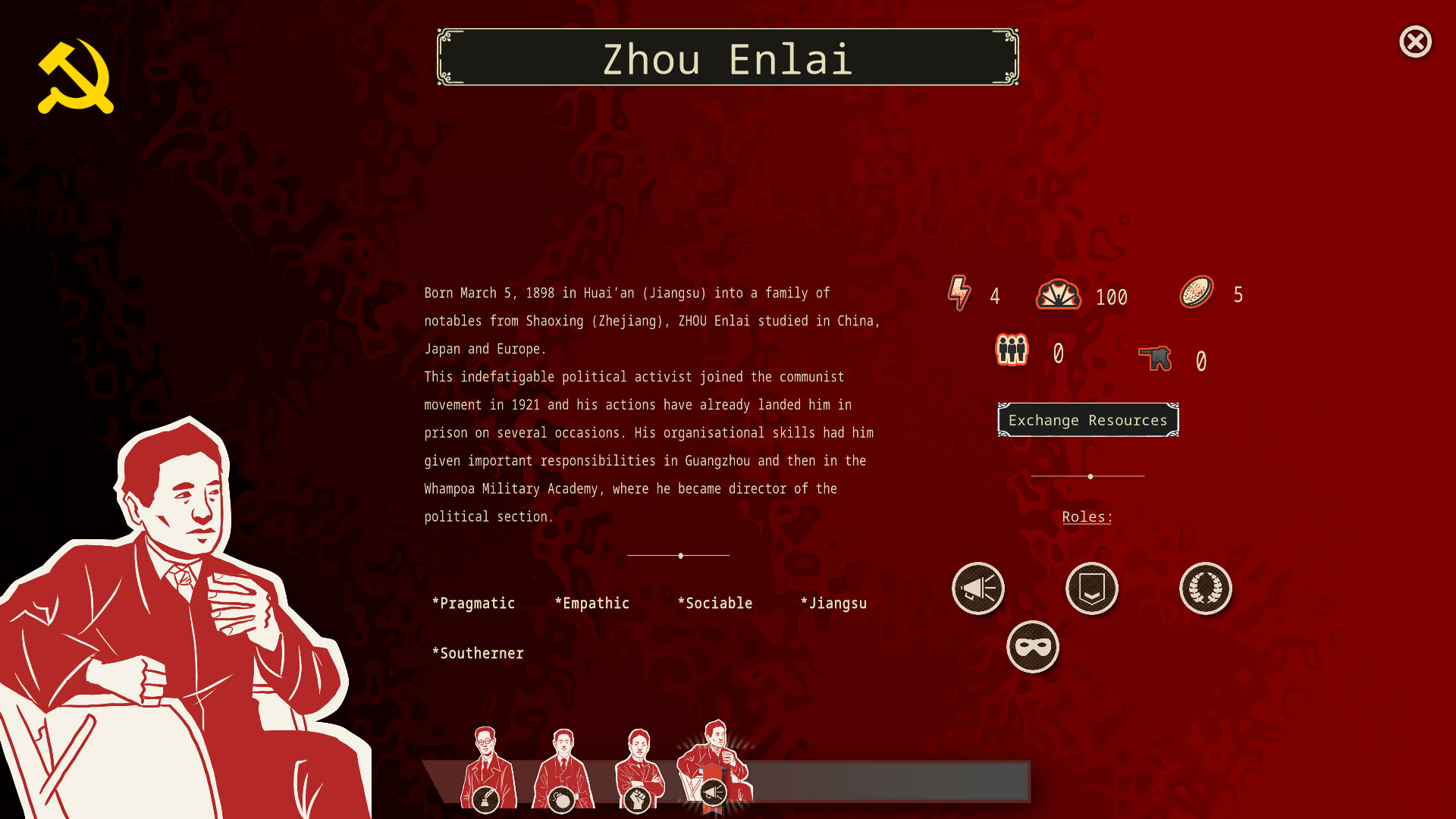 白日升/Rise Of The White Sun 截图 7