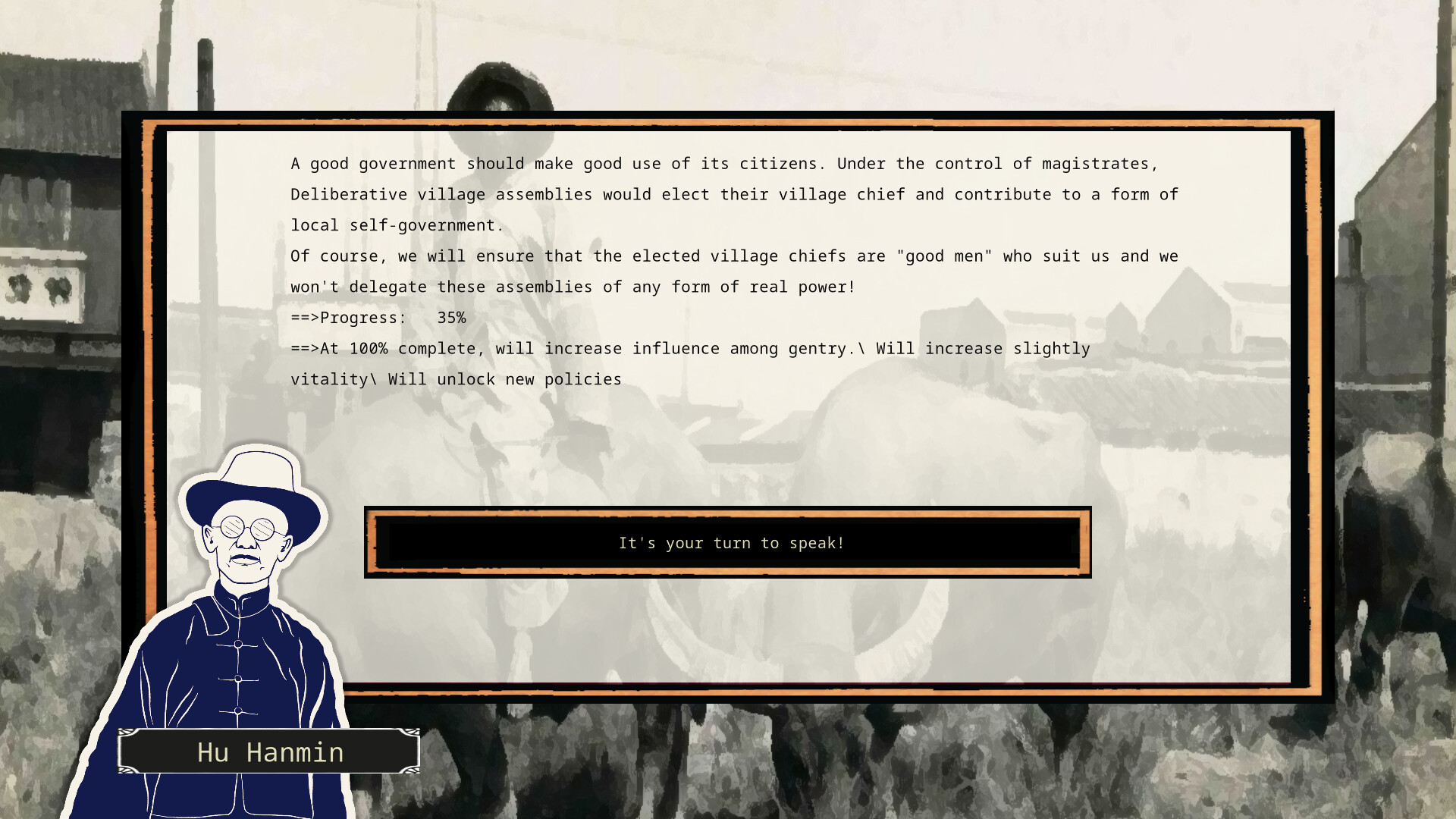 白日升/Rise Of The White Sun 截图 23