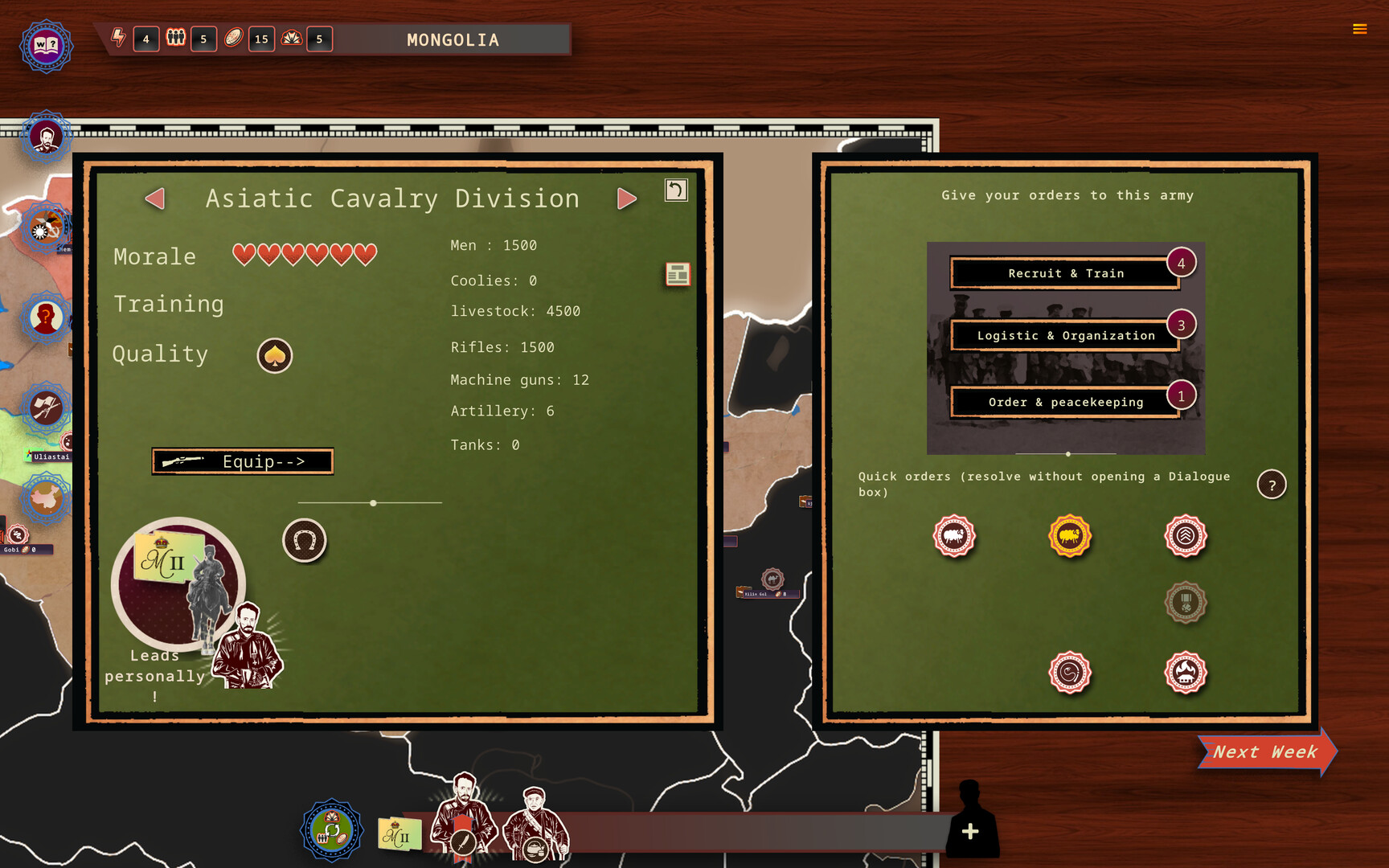 白日升/Rise Of The White Sun 截图 21