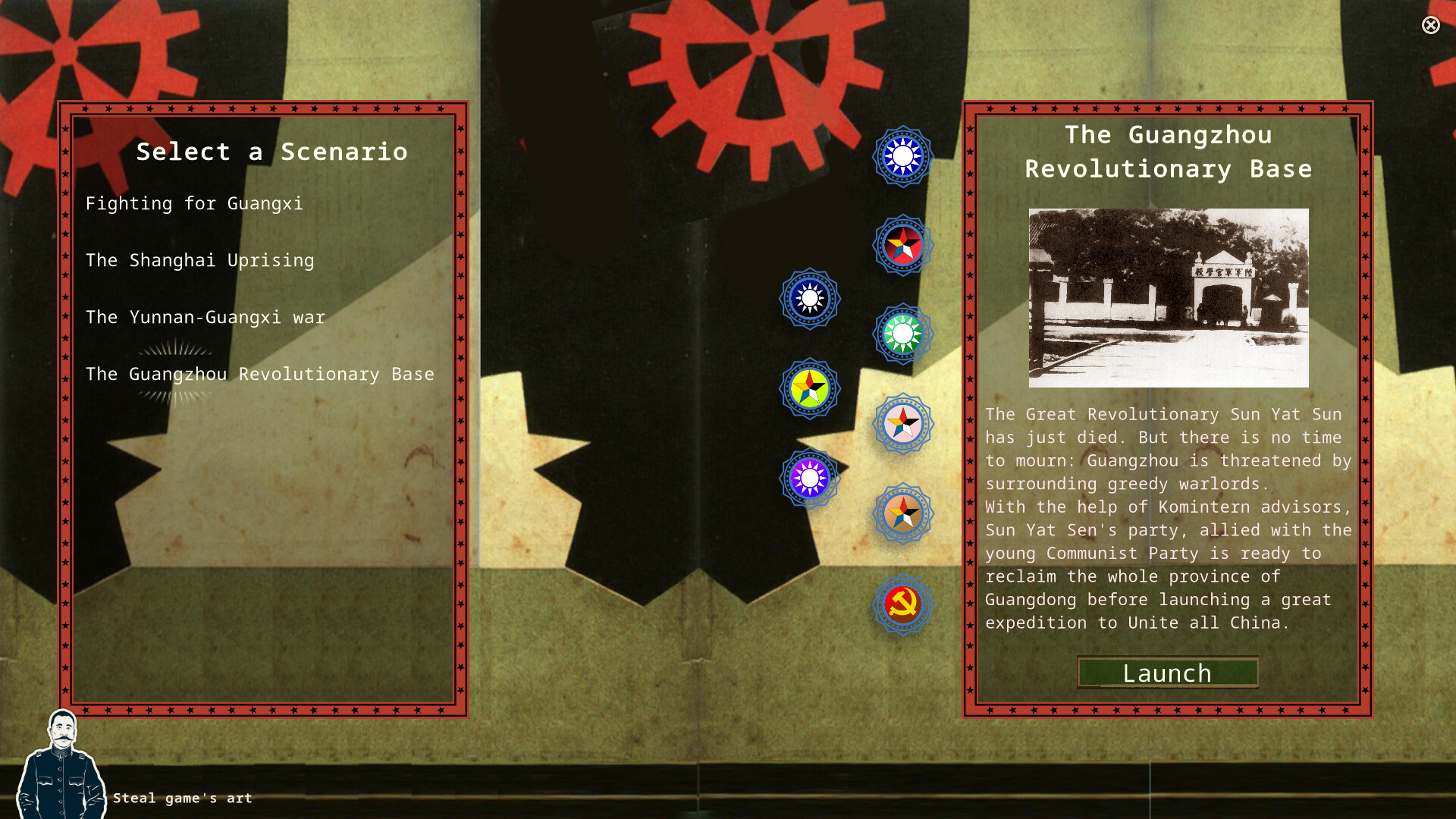 白日升/Rise Of The White Sun 截图 9