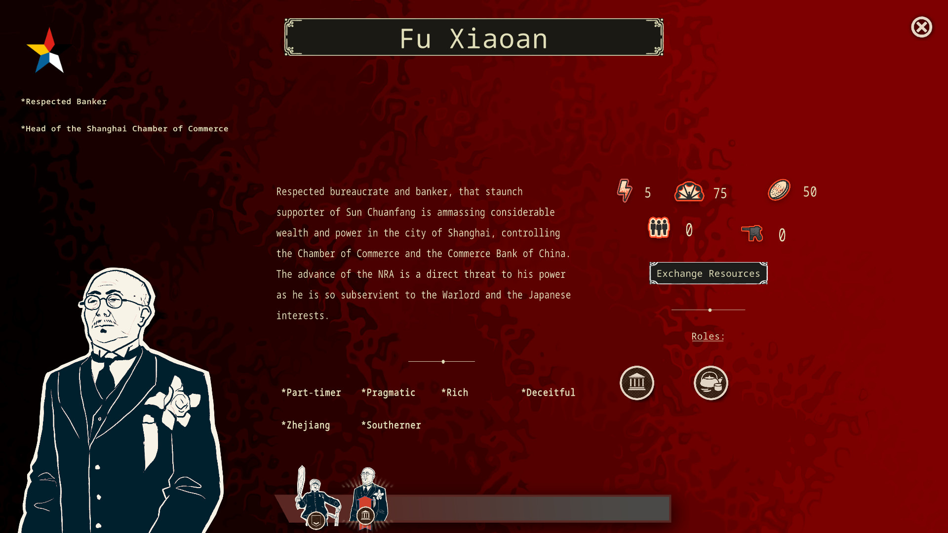 白日升/Rise Of The White Sun 截图 15