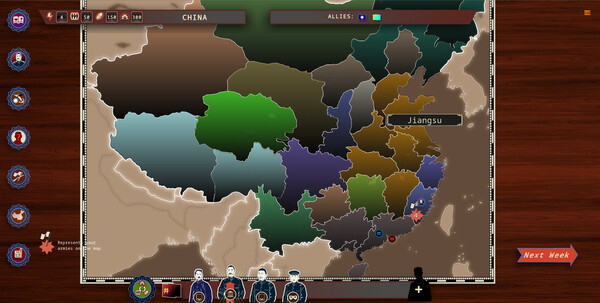 白日升/Rise Of The White Sun 截图 1