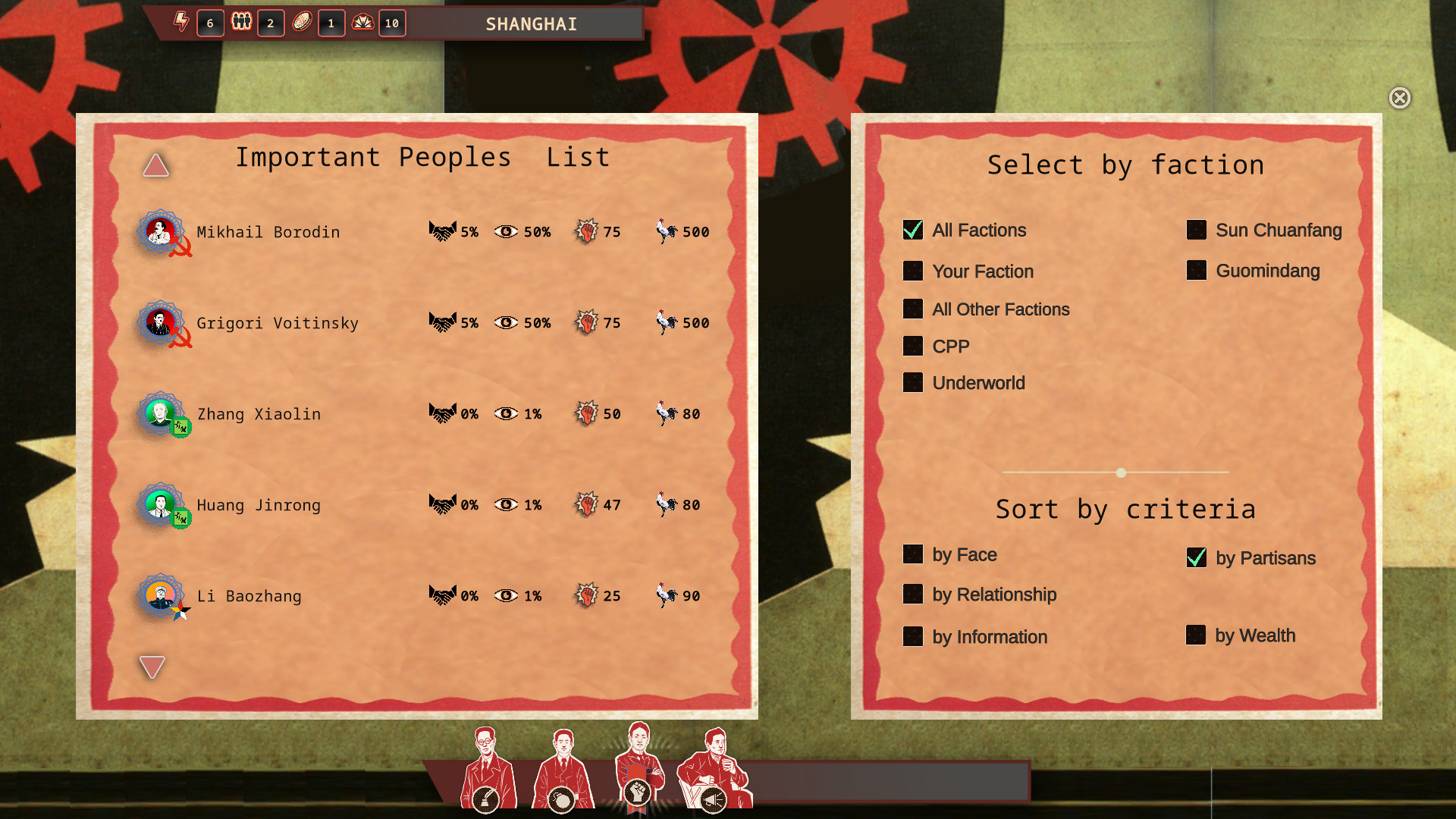 白日升/Rise Of The White Sun 截图 24