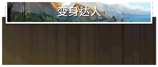 房产达人2|房产达人 2最新版官方中文免费下载