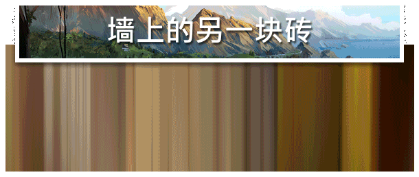 游戏相关图片