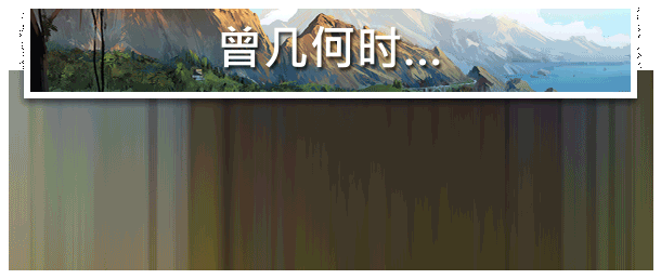 游戏相关图片