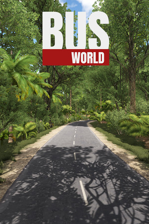 巴士世界/Bus World