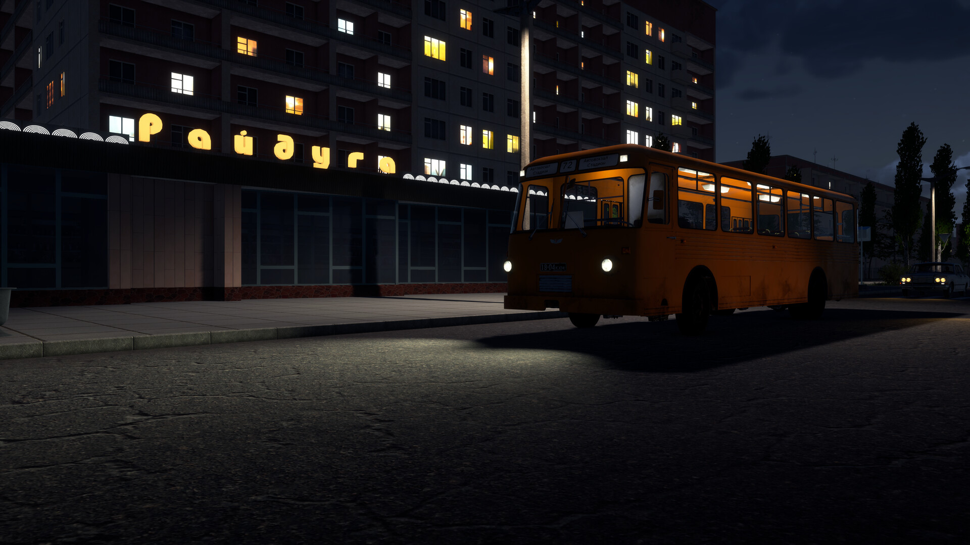 巴士世界/Bus World - 7