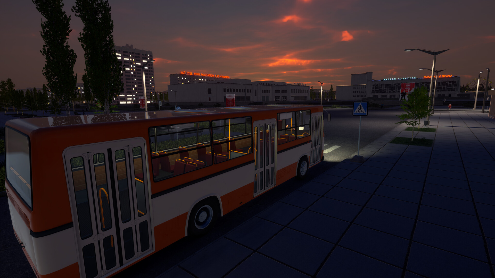 巴士世界/Bus World - 12