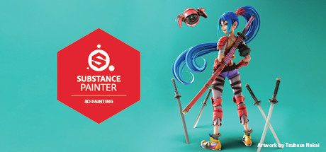 Substance Painter 2020