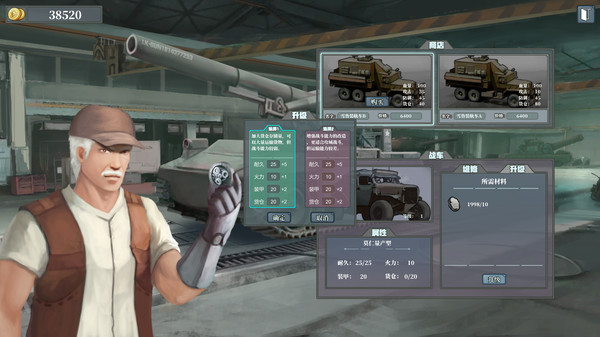 图片[15]-佣兵战歌|官方中文|Build.18826760-暗影契约-威震诸侯|解压即撸| 破解版下载 - SteamCrack-SteamCrack