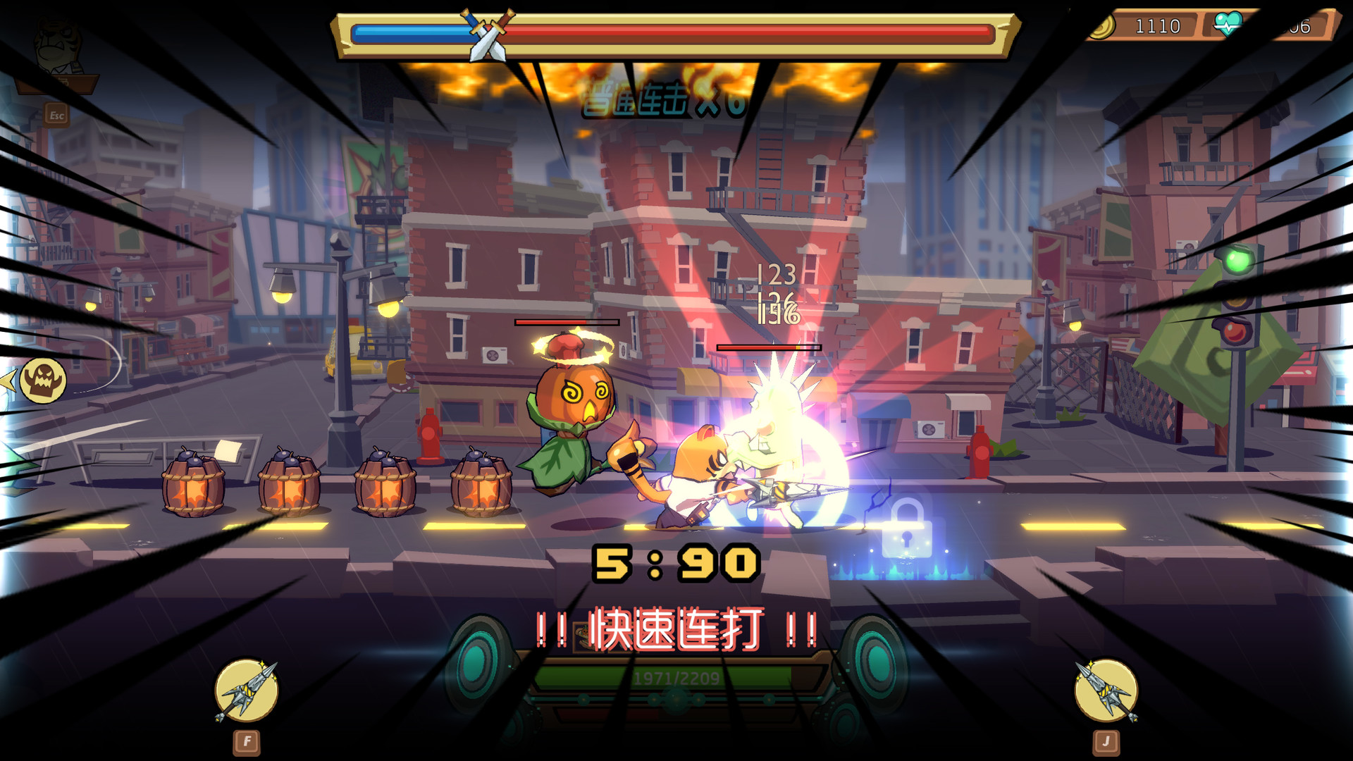 节奏快打/Rhythm Fighter - 5
