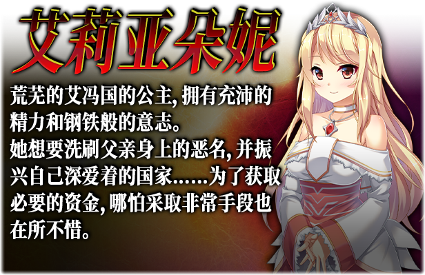 图片[6]-美好国度的建设方略（V1.03）-秋风资源网