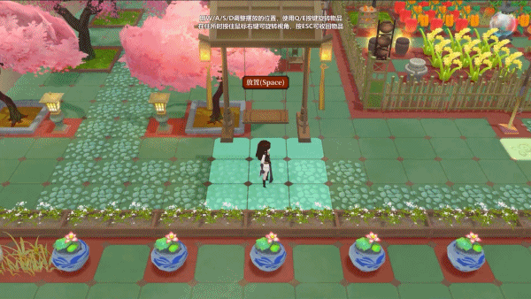 《一方灵田/Immortal Life》官中|容量5.72GB