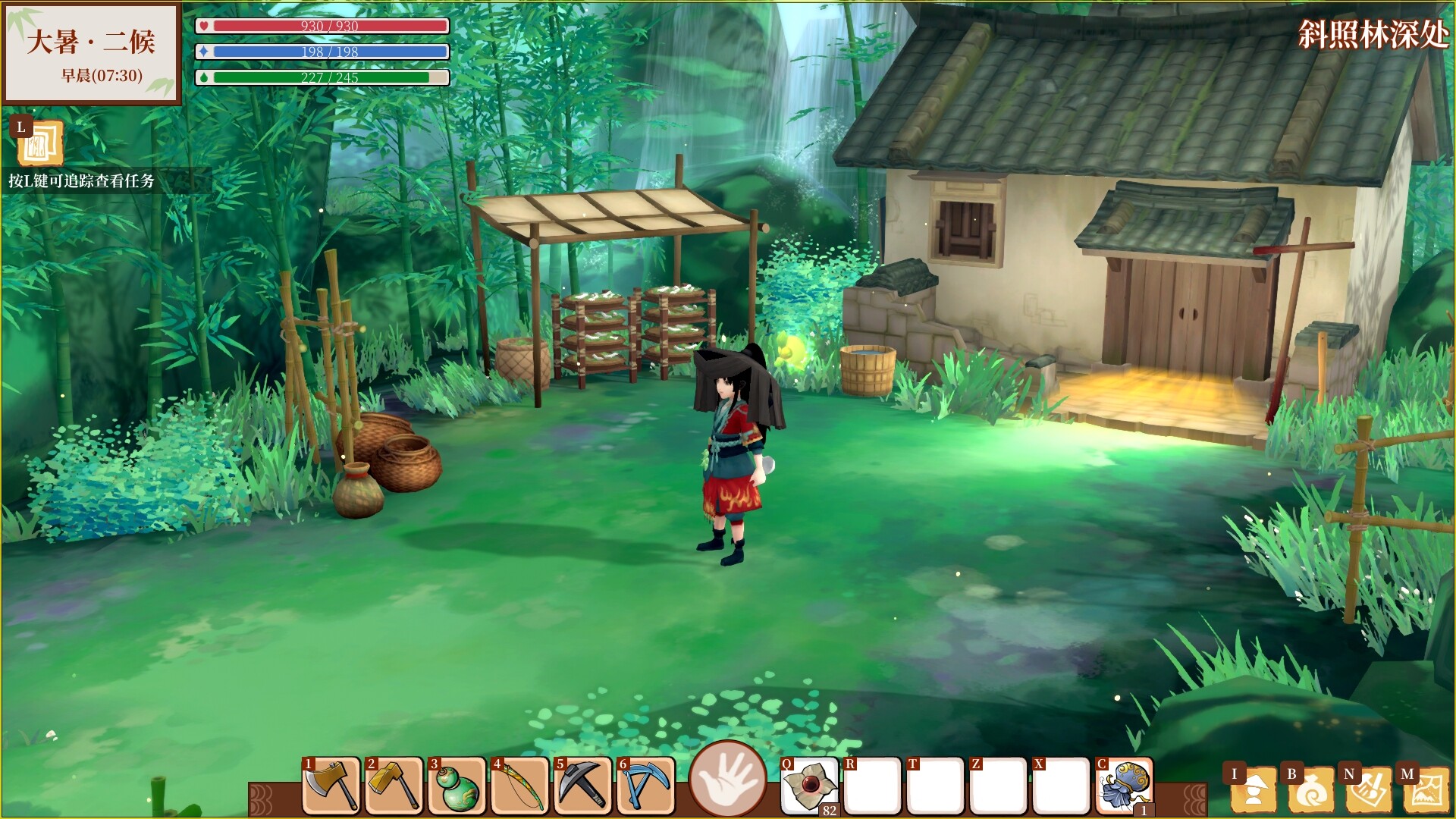 一方灵田|v1.0.33|官方中文|支持手柄|Immortal Life - 16