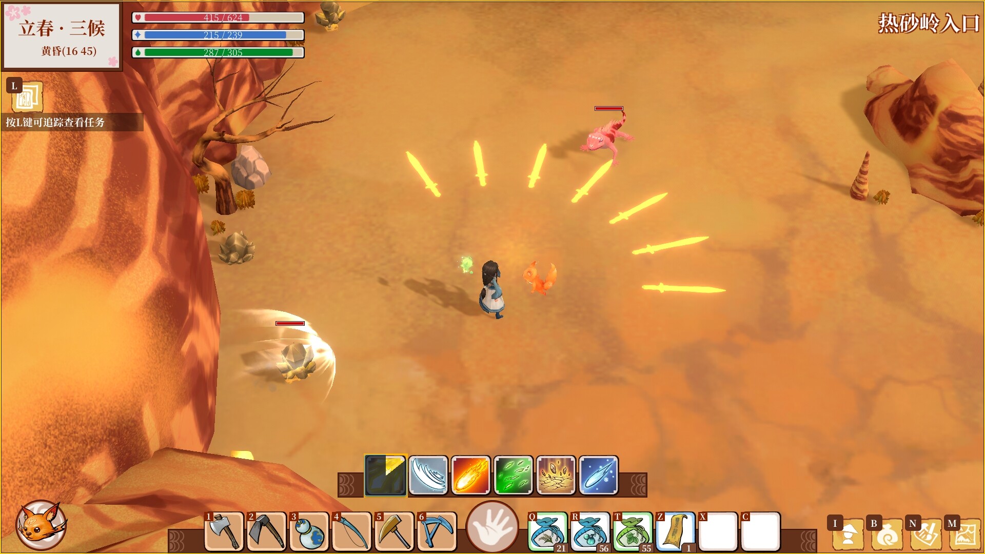 ss_e7575b7516348da74a5b0d40d2f61e7e2463e527.1920x1080