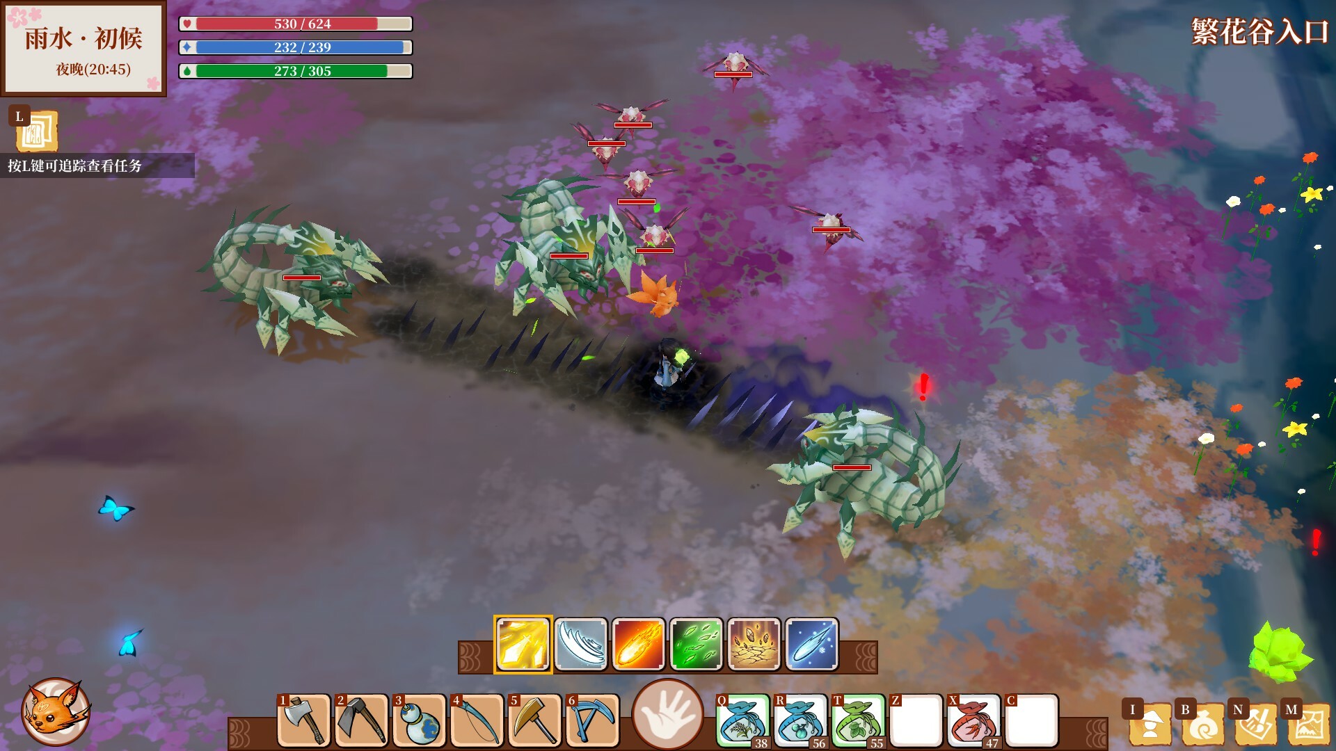 ss_e82818146e2ed917ec2d6d3b9c2f901af4ef9192.1920x1080