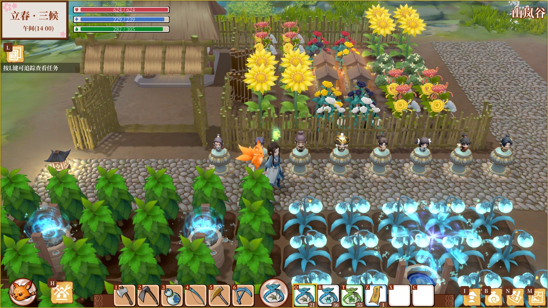 ss_fc955987bc21727c28a58b987e5cc762b227e9ec.1920x1080