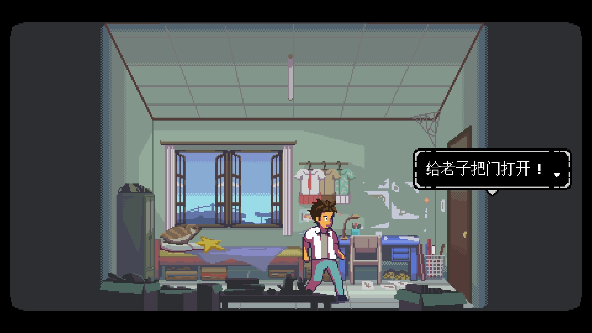 无垠之心|V1.0.29.0-无界心灵| - A Space for the Unbound - 6