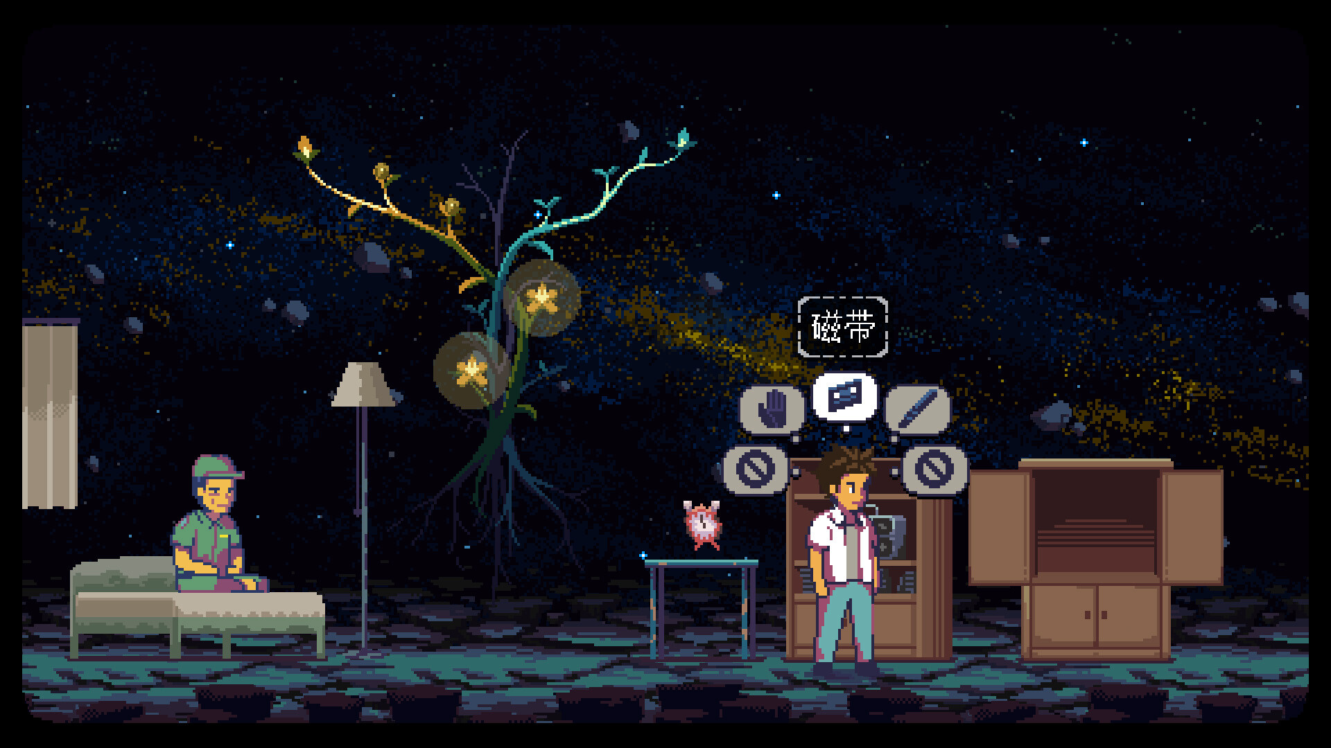 无垠之心|V1.0.29.0-无界心灵| - A Space for the Unbound - 3