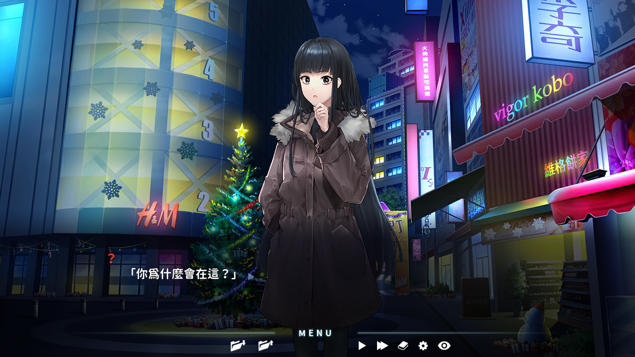 十天的温度 截图 4