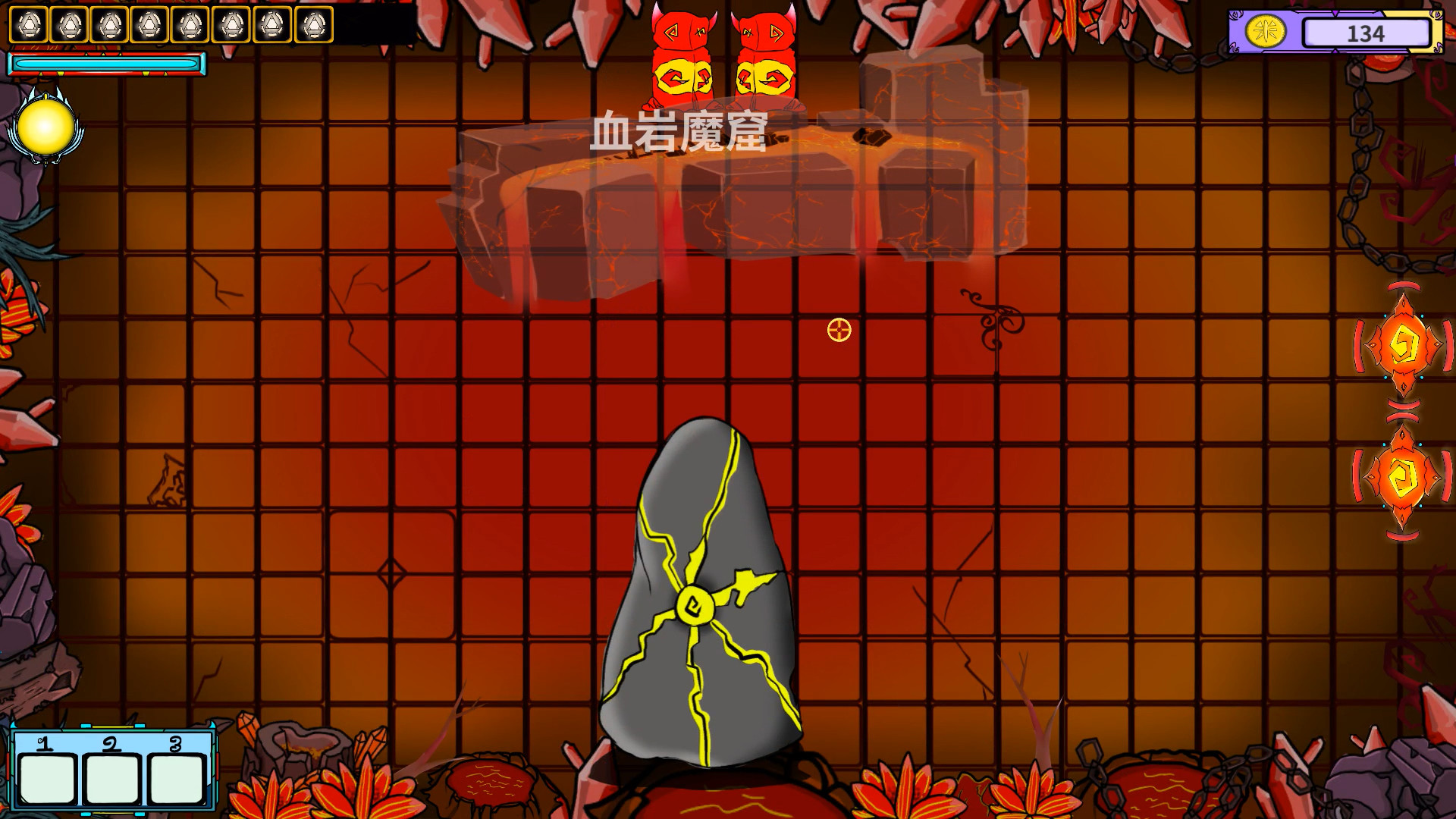 战斗到底 Fight to the last - 7
