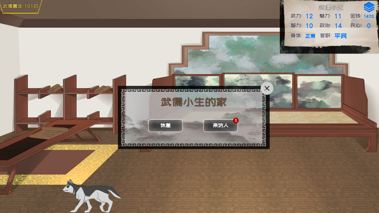 ss_c47c55e760d80d41ff7cf05f604c15960afd7726.1920x1080