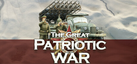 《前线:伟大的卫国战争/Frontline The Great Patriotic War》BUILD 10801350官中简体 容量120MB