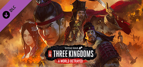 Game Main Header