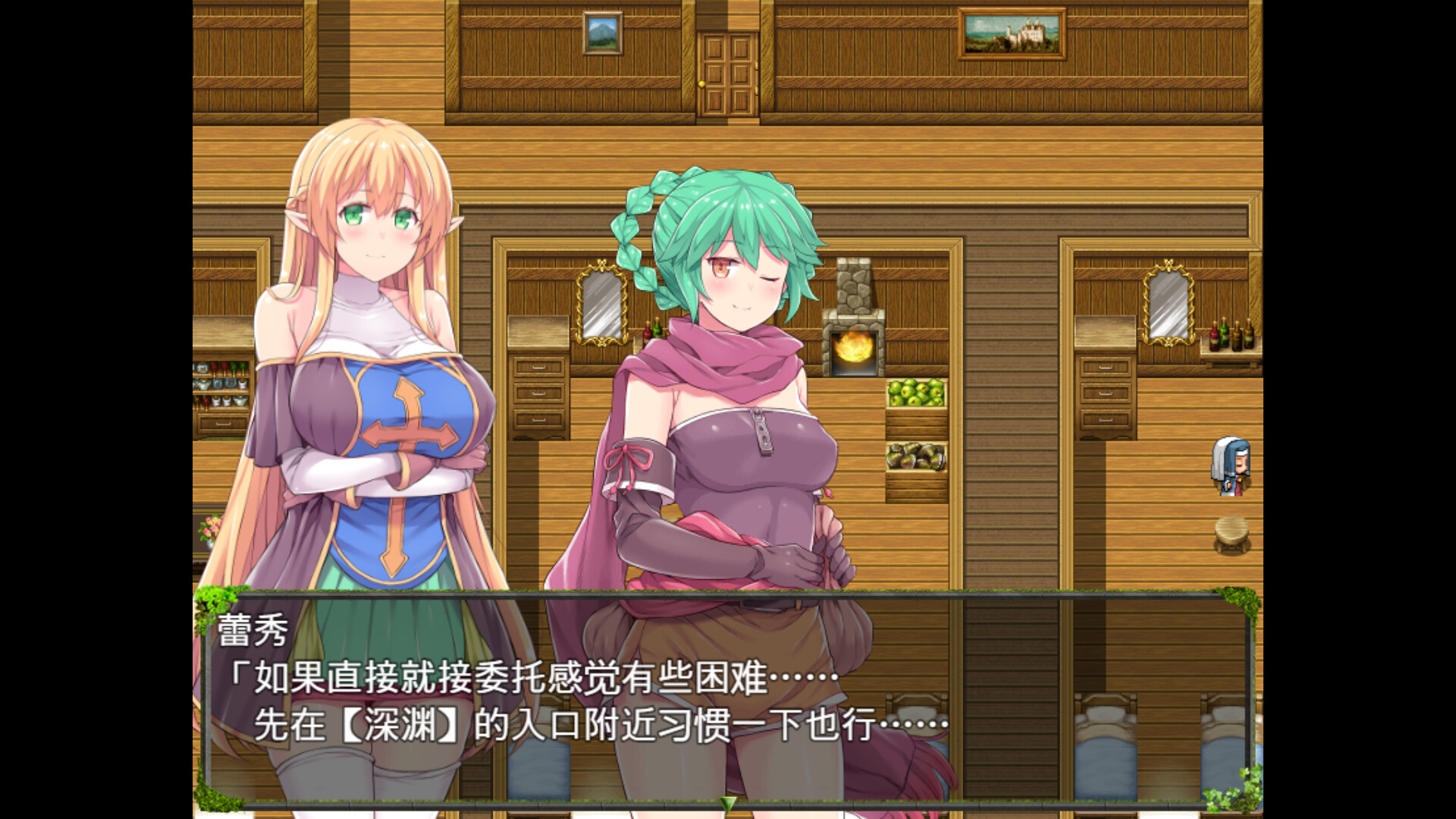 Image 5