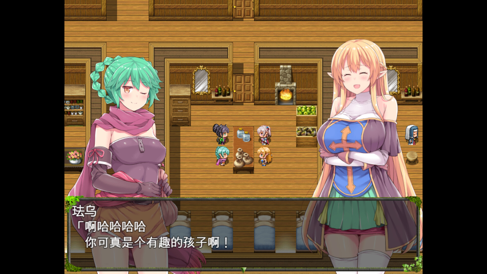 Image 2