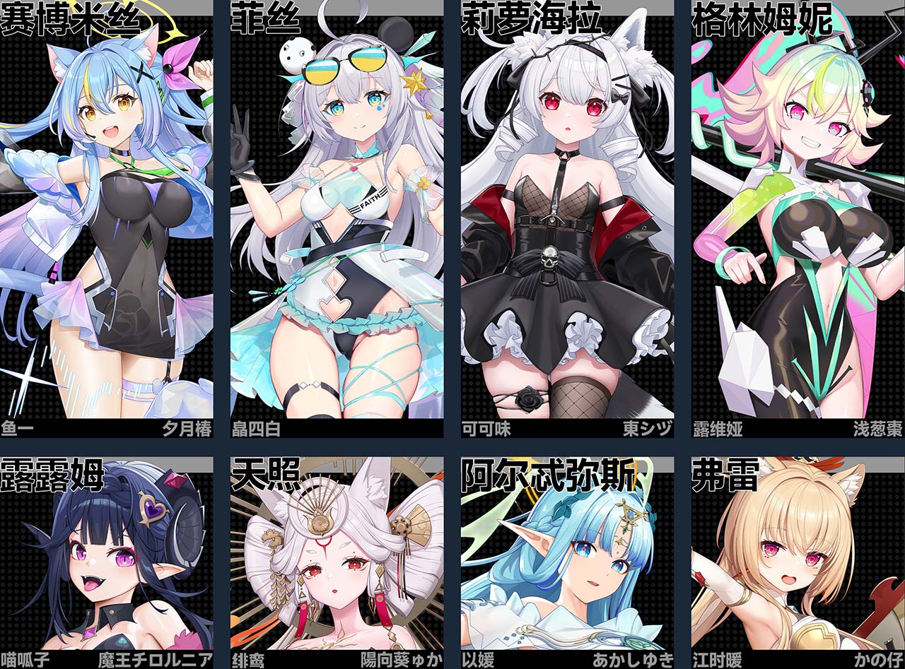图片[2]-《叛逆神魂》v1.13(Build.18317903)-老哥游戏网