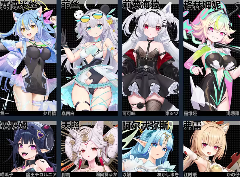 图片[6]-叛逆神魂GODSOUL/Rebellion GODSOUL: Awakening v1.86|角色扮演|6.9GB|中文-蝶影二次元