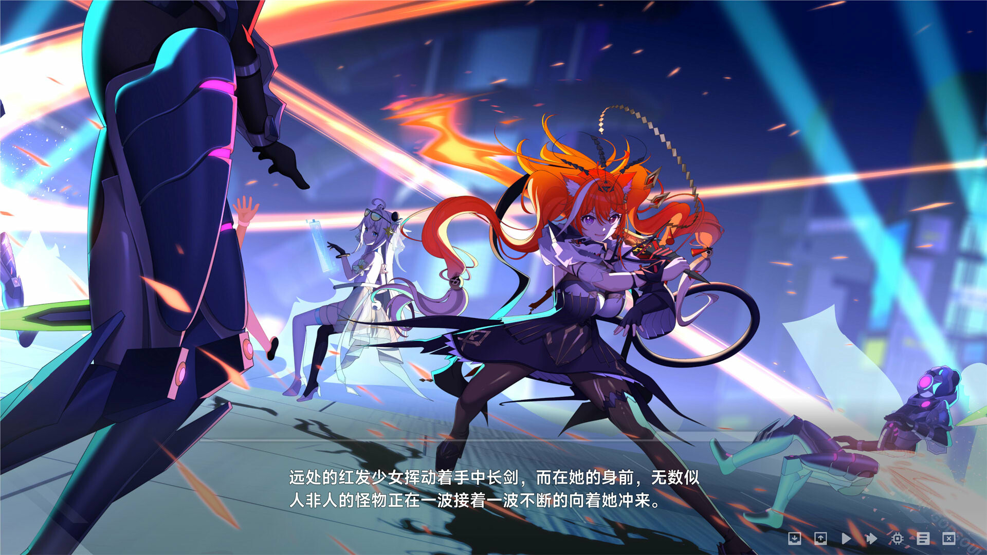叛逆神魂GODSOUL/Rebellion GODSOUL: Awakening 截图 11